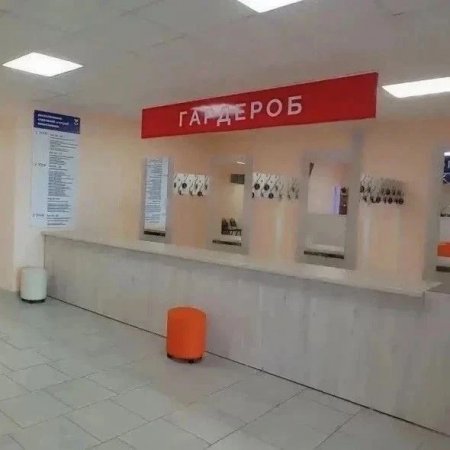 Развитие первичного звена: в Озинках созданы комфортные условия для пациенток