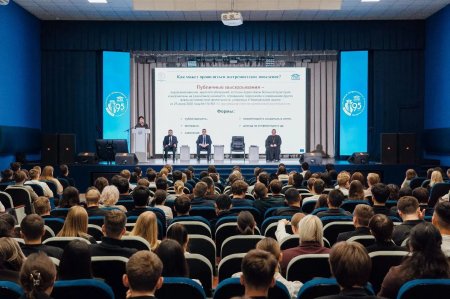 В регионе продолжается работа по профилактике экстремизма в молодежной среде