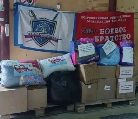 Очередная партия гуманитарной помощи передана казачьему добровольческому отряду «Ермак» (БАРС-15)