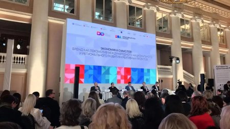 Делегация Саратовской области принимает участие во Всероссийском форуме «Креативный код. Россия»
