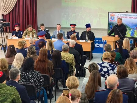 В Саратове прошла Стратегическая сессия «Волжское казачество» В Саратове прошла Стратегическая сессия «Волжское казачество»