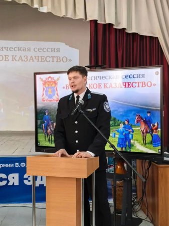 В Саратове прошла Стратегическая сессия «Волжское казачество» В Саратове прошла Стратегическая сессия «Волжское казачество»